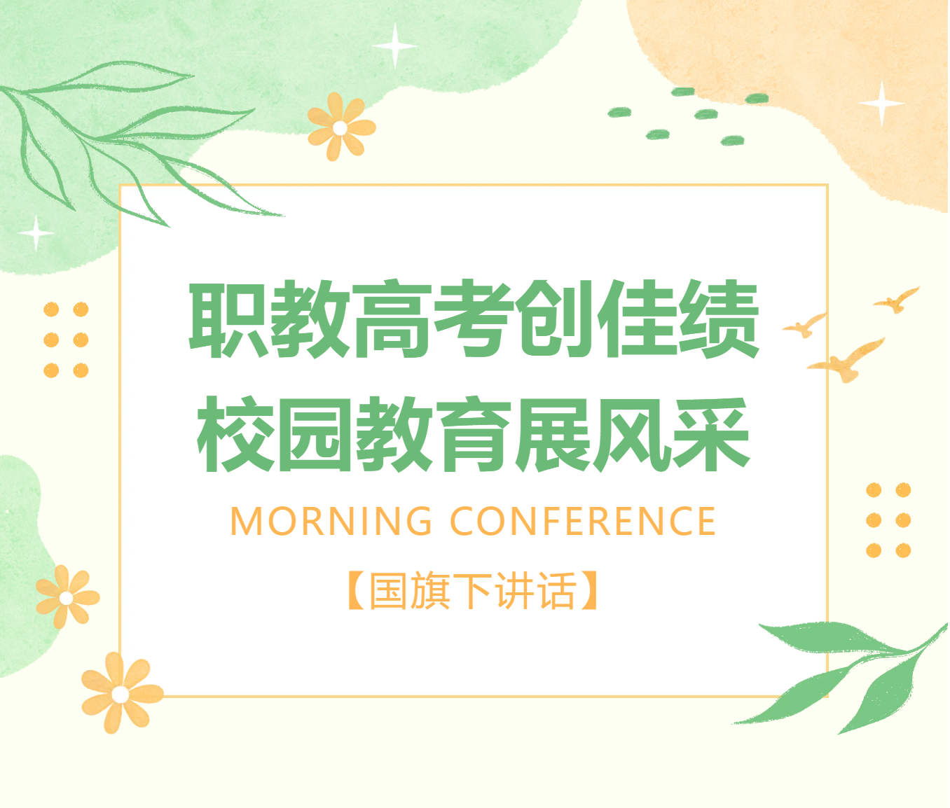 1757390040214877.png image.png