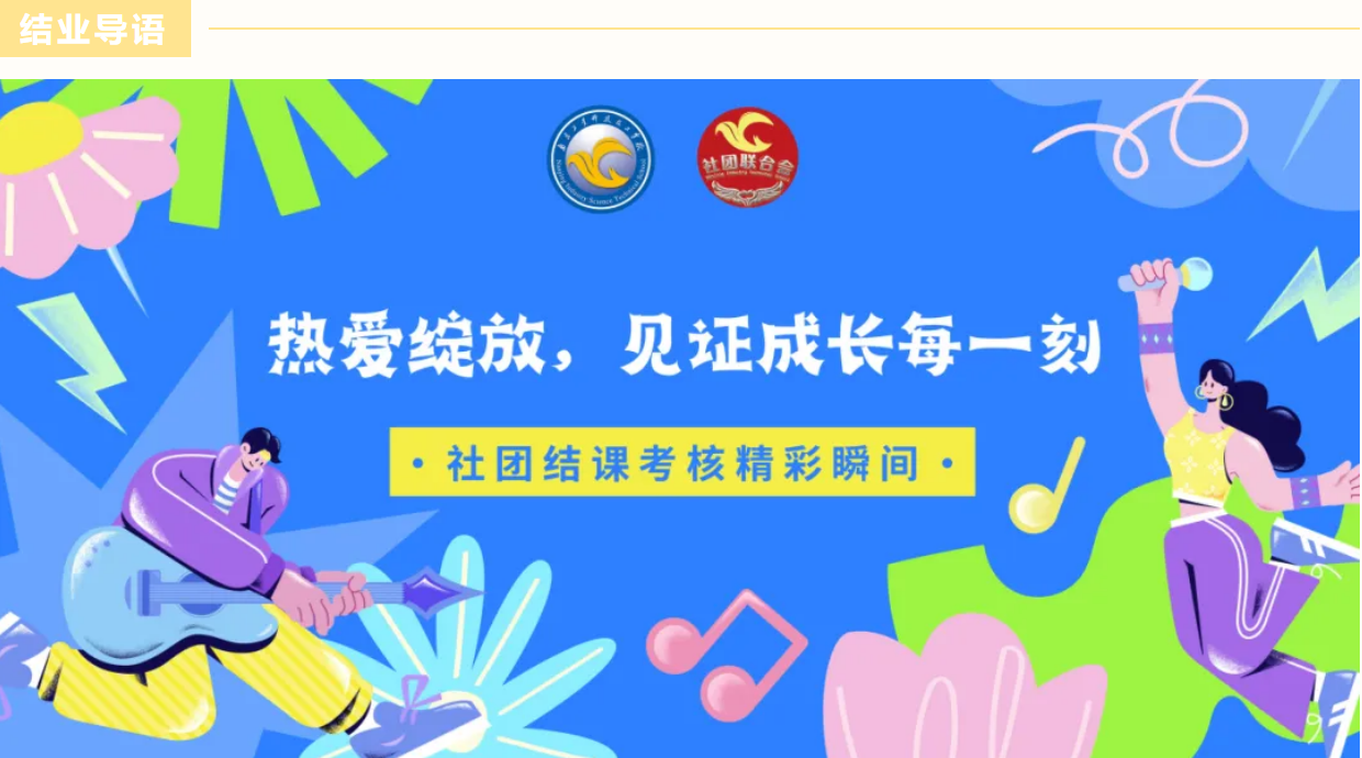 1757488440369885.png image.png