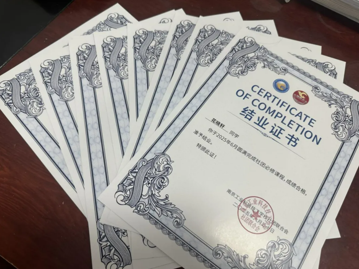 1757488774616327.png image.png