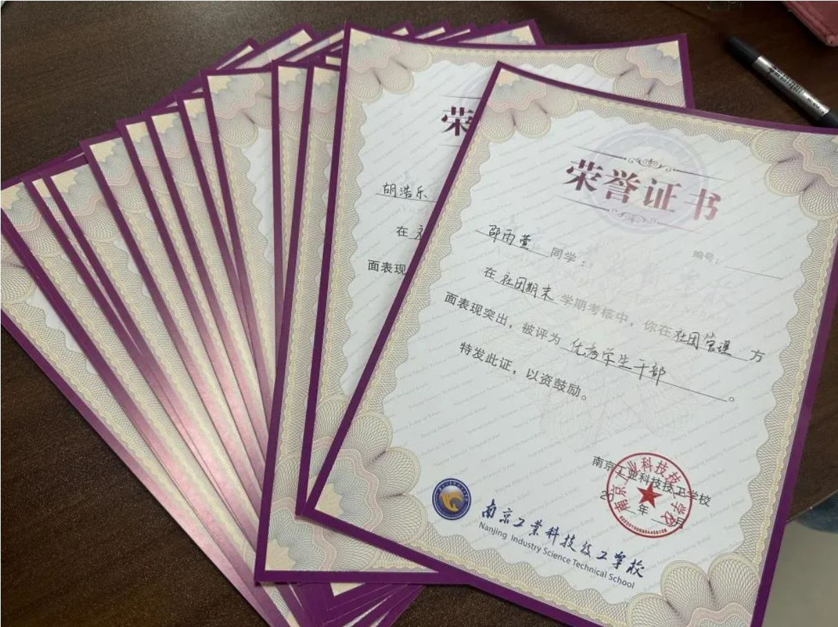 1757488790114861.png image.png