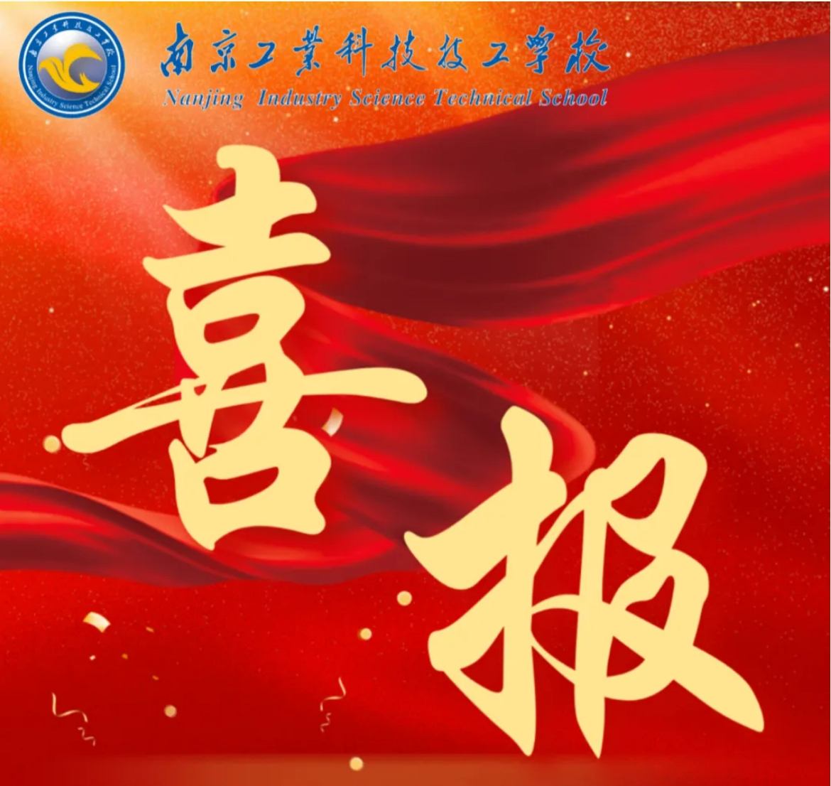 1757489134273076.png image.png