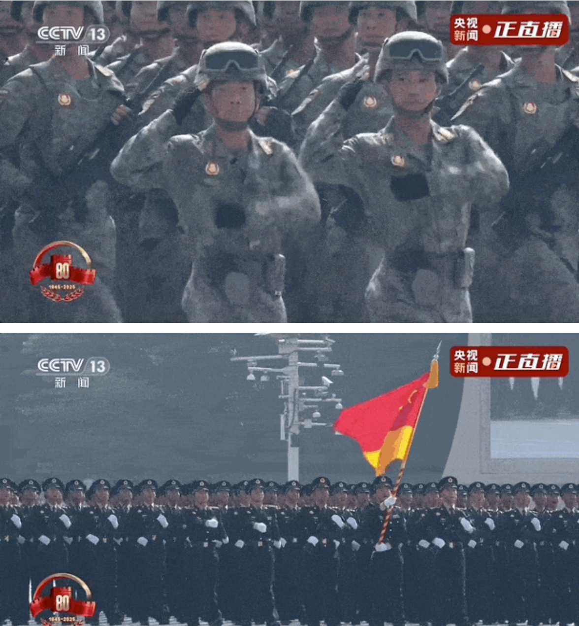 1757492144565515.png image.png