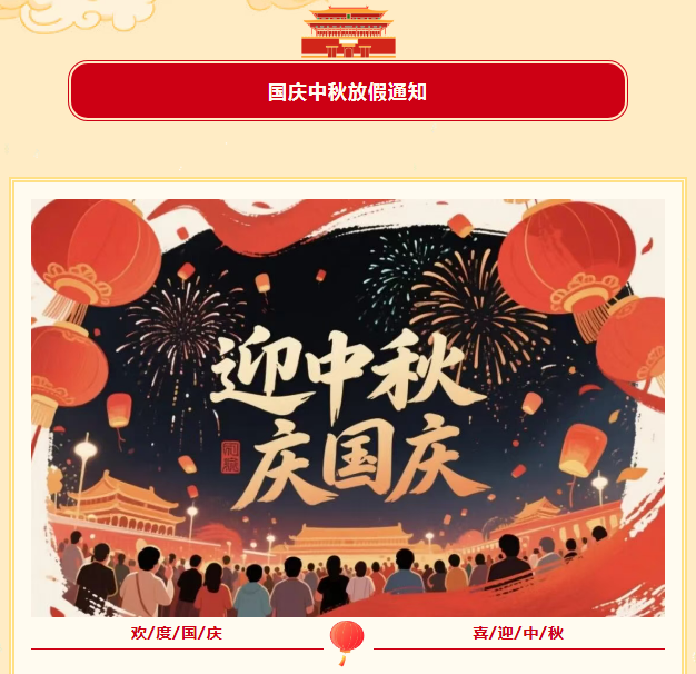 1774512247888259.png image.png