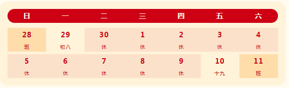 1774512340350714.png image.png