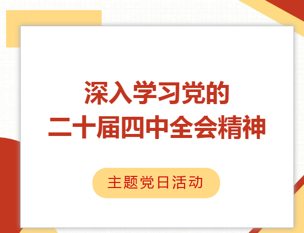 1776740698109013.png image.png