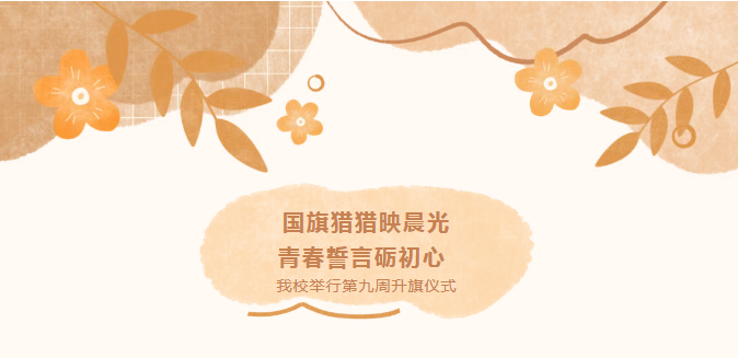 1776742282838919.png image.png