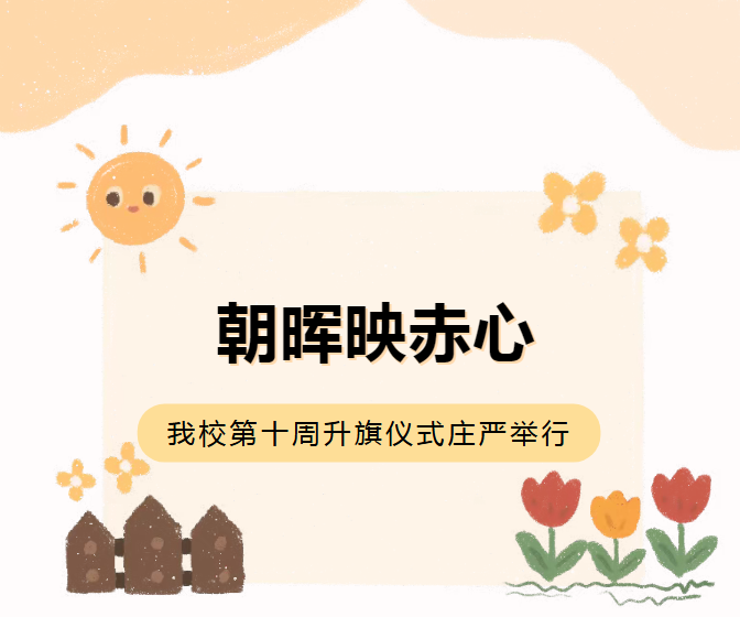 1776766298882468.png image.png