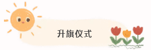 1776766339712012.png image.png