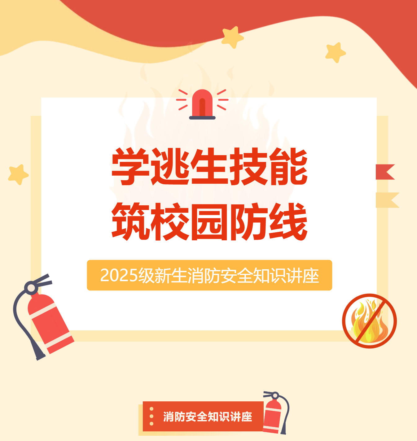 1784711056919685.png image.png