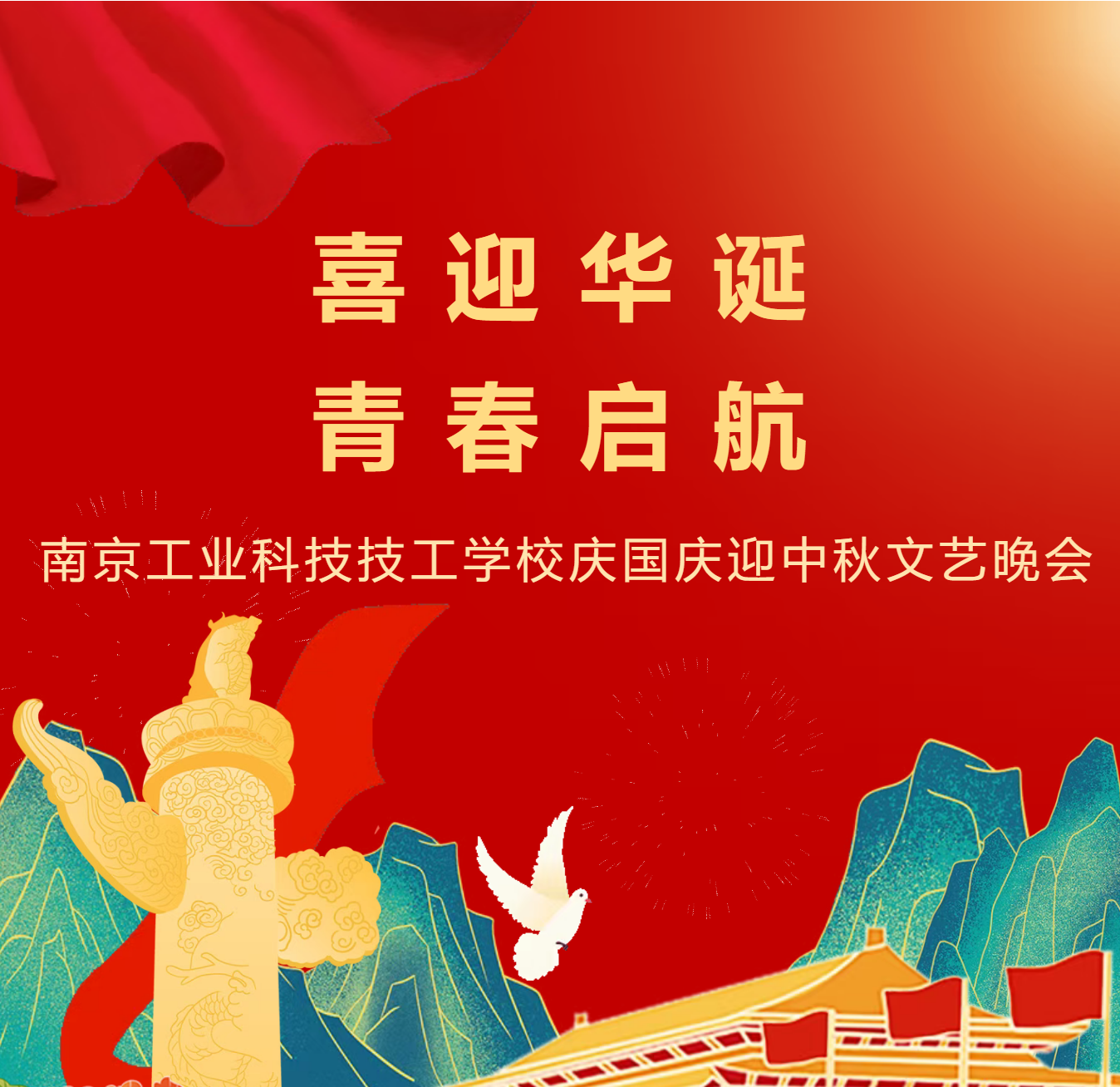 1784717478264998.png image.png