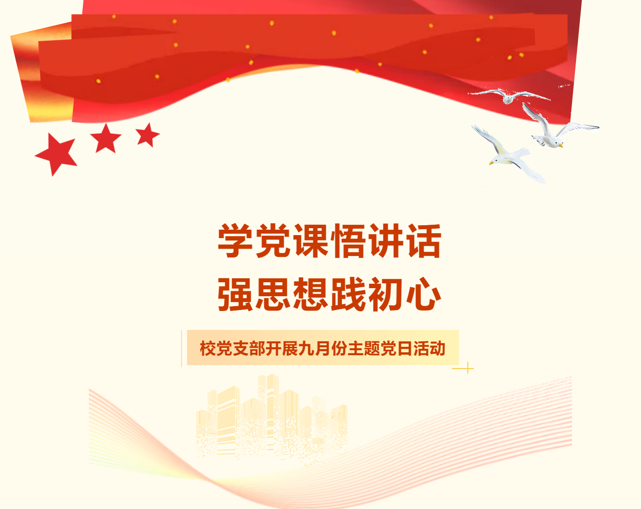 1784718156527879.png image.png