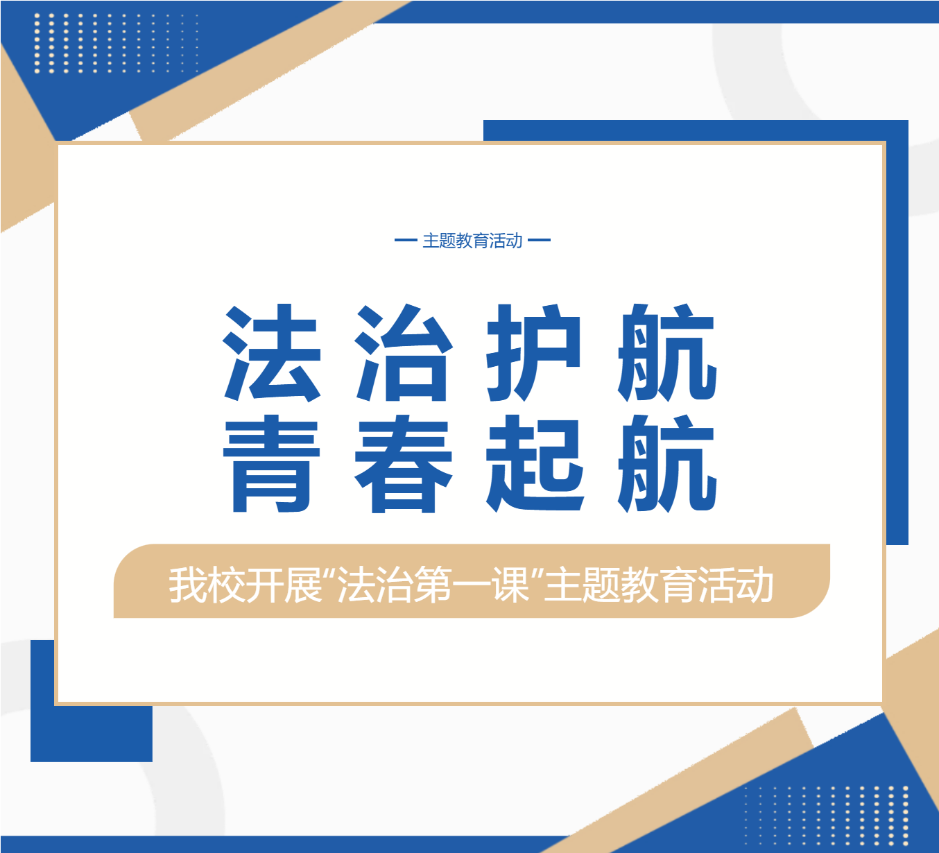 1784719342593625.png image.png